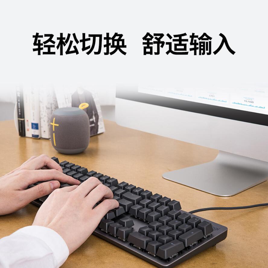 logitech k845 mechanical backlit keyboard wired keyboard for playerunknown's battlegrounds office gaming keyboard Application Scenario