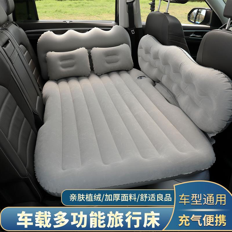 vehicle-mounted inflatable bed outdoor travel floatation bed car rear sleeping mattress suv car trunk folding bed