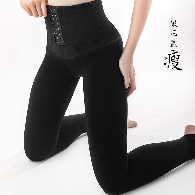 superb fleshcolor pantynose fleece lined stockings autumn pantyhose autumn and winter stockings women's comfortable comfortable socks nude feel one-piece leggings details Picture