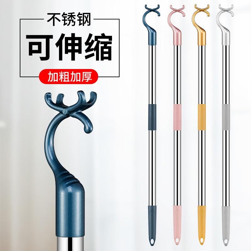 household stainless steel telescopic clothes rail clothes fork strong and durable bold telescopic rod aluminum alloy telescopic clothes rail