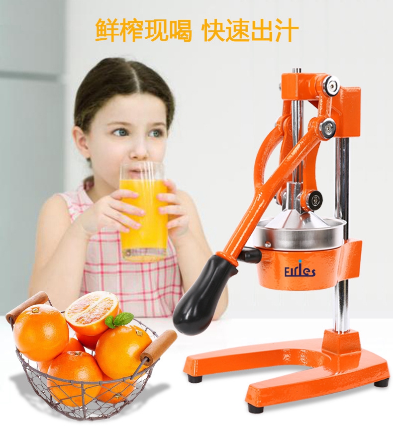 Manual juicer, simple and multi-functional lemon and orange juice machine, stainless steel fruit juicer pic 18