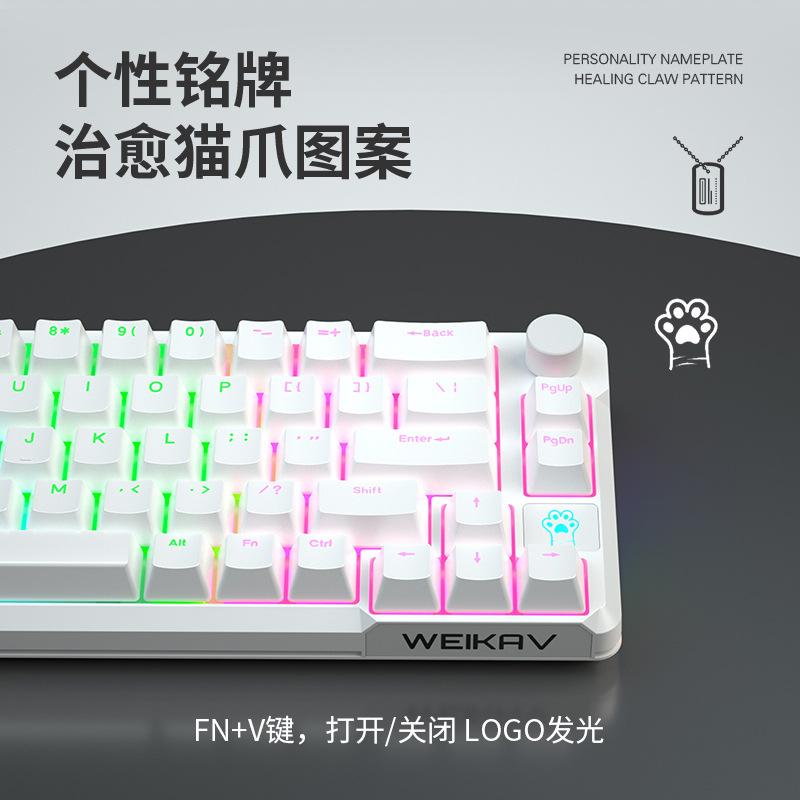 68 key mechanical keyboard small portable green red alternate action or ergonamic hot plug wired computer laptop office gaming electronic sports Specification drawing
