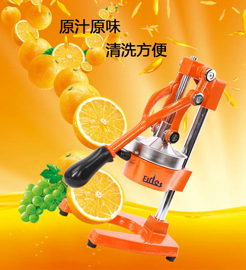 Manual juicer, simple and multi-functional lemon and orange juice machine, stainless steel fruit juicer pic 8
