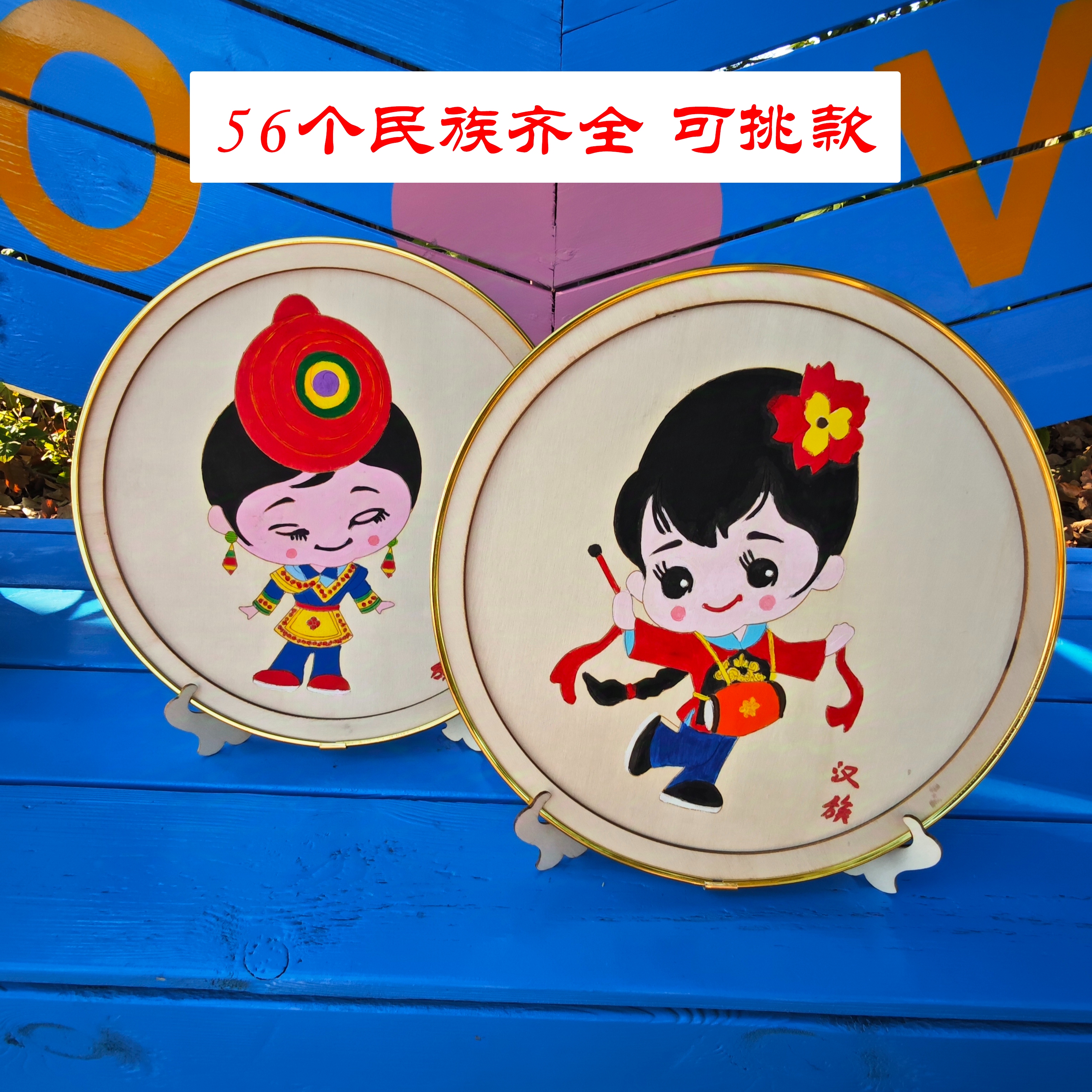 益智玩具/玩具枪/儿童玩具/打印笔/diy材料包细节图