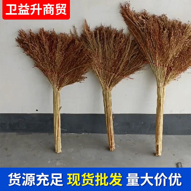 Factory Supply Wholesale Sorghum Broom Preparation Broom Dustpan School Floor Cleaning Tools Sanitation Procurement