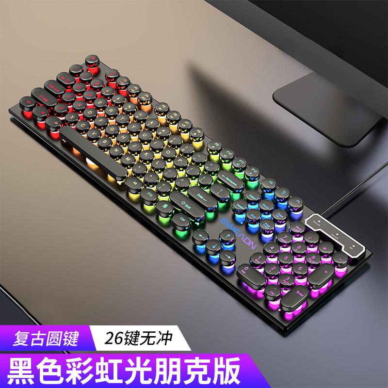 prewalker gx30 keyboard mechanical feeling wired rgb punk e-sports games office computer peripheral cross-border full figure