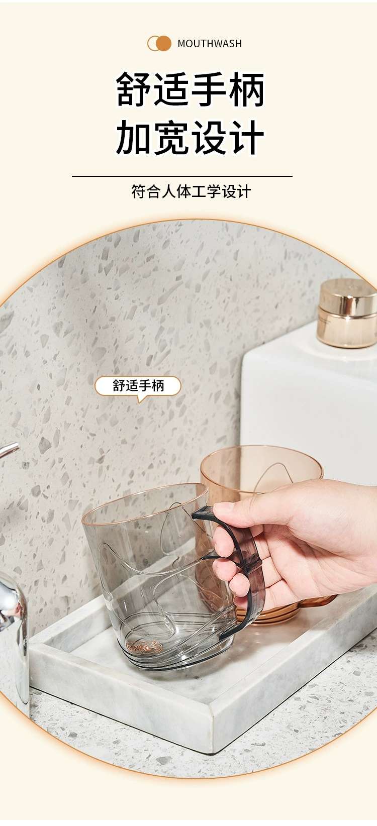 C64-523 Crystal diamond gilded transparent mouthwash cup, light luxury InS-style couple plastic toothbrush cup, student brushing cylinder detail image 7