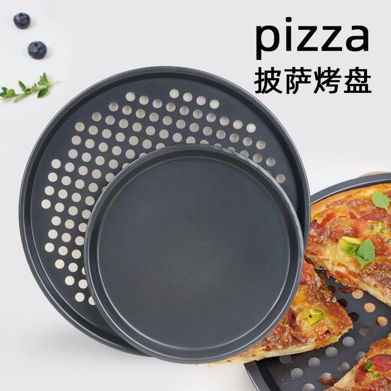 baking mold pizza plate hole baking cheese pizza oven baking tray pizza pizza plate pie plate oven