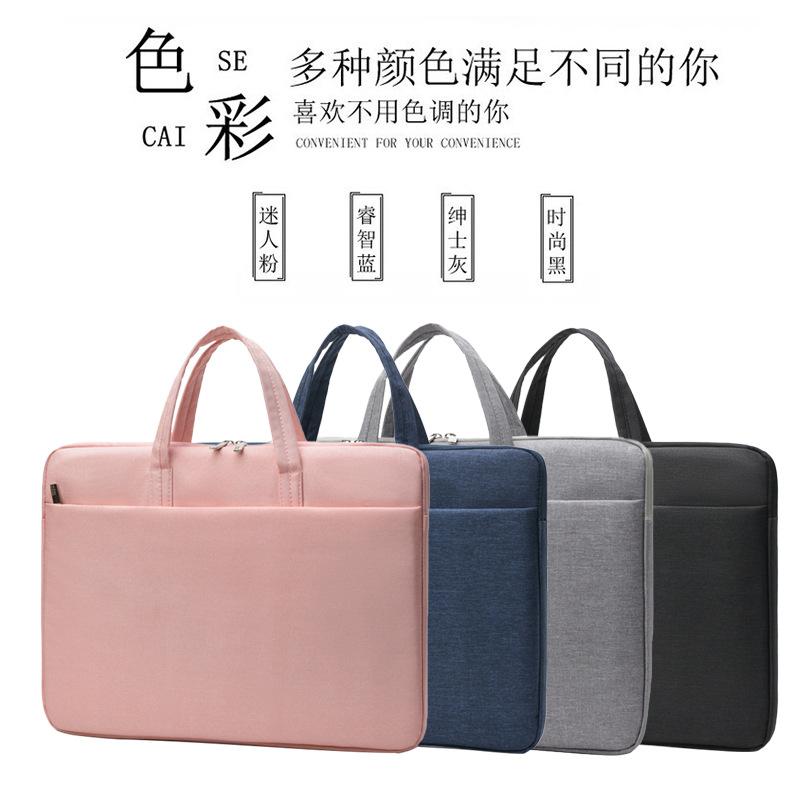 apple huawei lenovo tablet bag liner bag solid color briefcase shock-absorbing inner laptop bag
