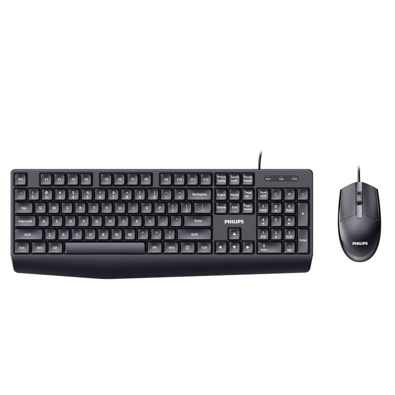 philips spt6324 wireless keyboard and mouse set all-in-one computer office wireless key mouse Item Picture