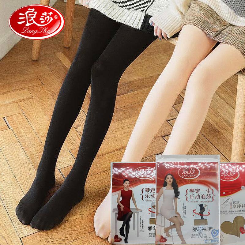 langsha stockings women's autumn and winter pantyhose 120d velvet anti-snagging flesh color superb fleshcolor pantynose water light stockings full figure