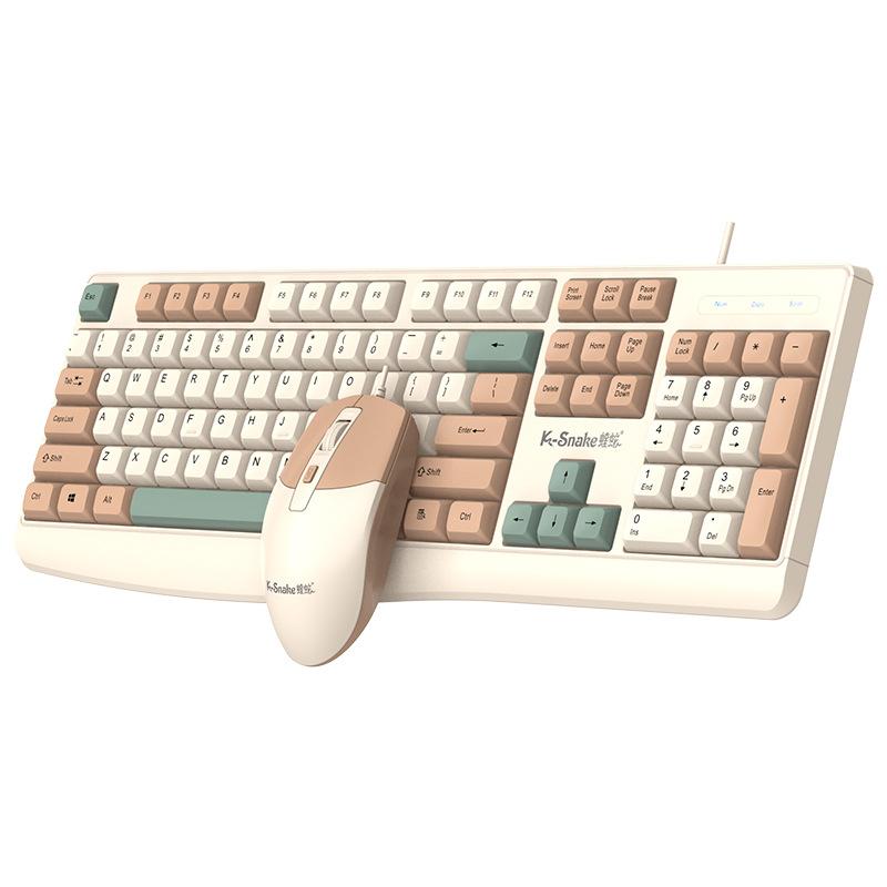viper k3 keyboard mouse wired laptop desktop computer game fashion business office three-color button keyboard Item Picture