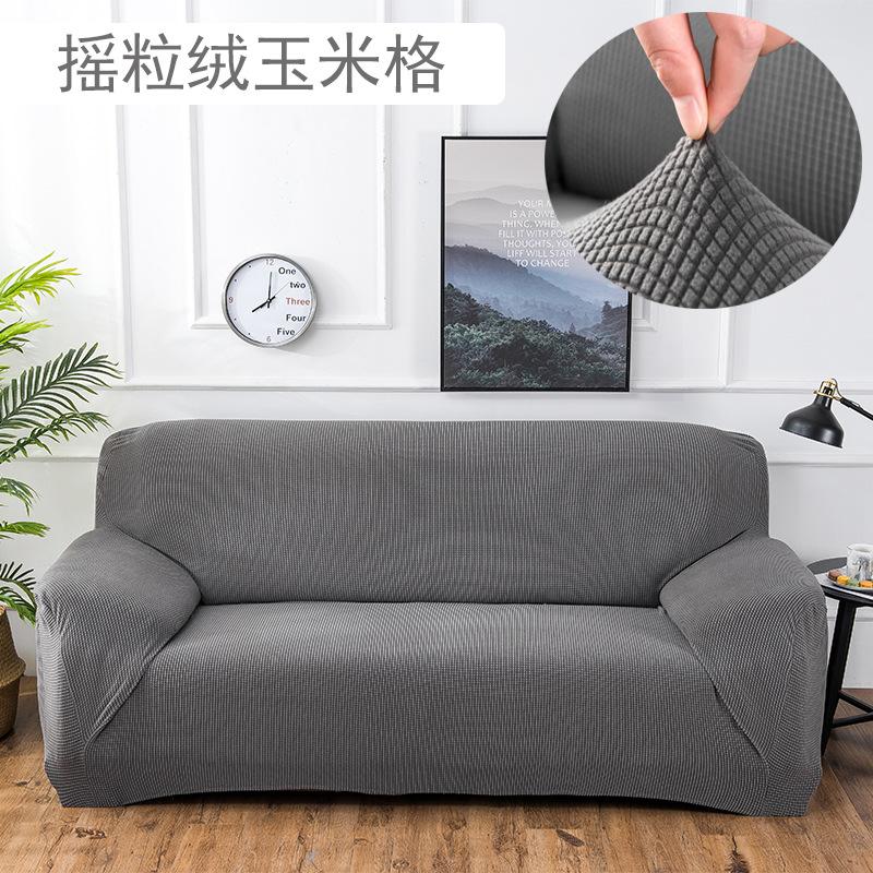 knitted thickened sofa cover single double three-seat sofa cover full cover sofa cushion