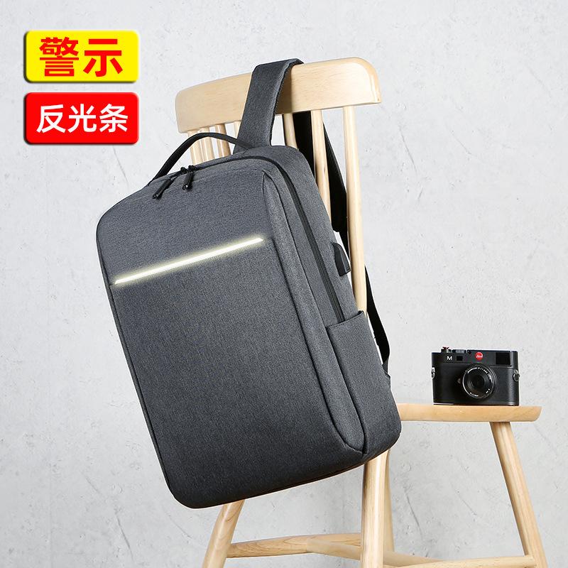 backpack men's backpack business backpack commuter bag travel bag reflective computer bag