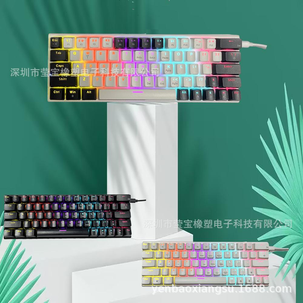 mk60 new wired plug-in mechanical keyboard e-sports computer game rgb mixed light Application Scenario