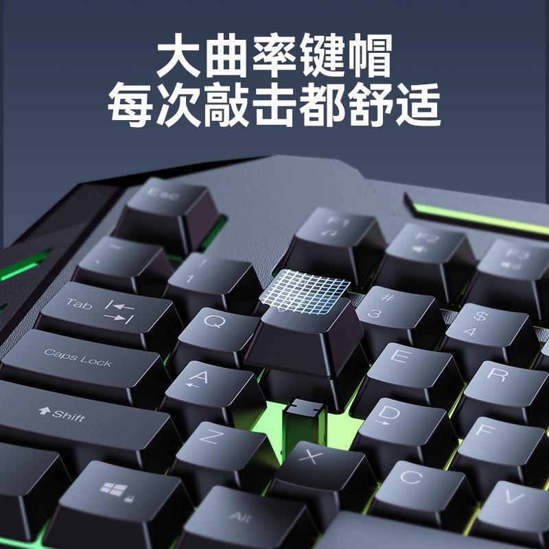 yesido wired game keyboard e-sports machinery wire-controlled keyboard for laptop desktop computer cross-border delivery Specification drawing
