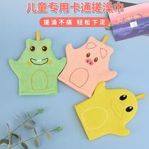 new children's cartoon bath towel baby bath bath bath towel hanging towel cloth bath gloves wholesale