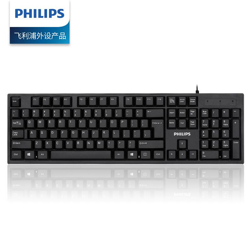 philips k234 laptop desktop computer usb wired keyboard home gaming office business keyboard