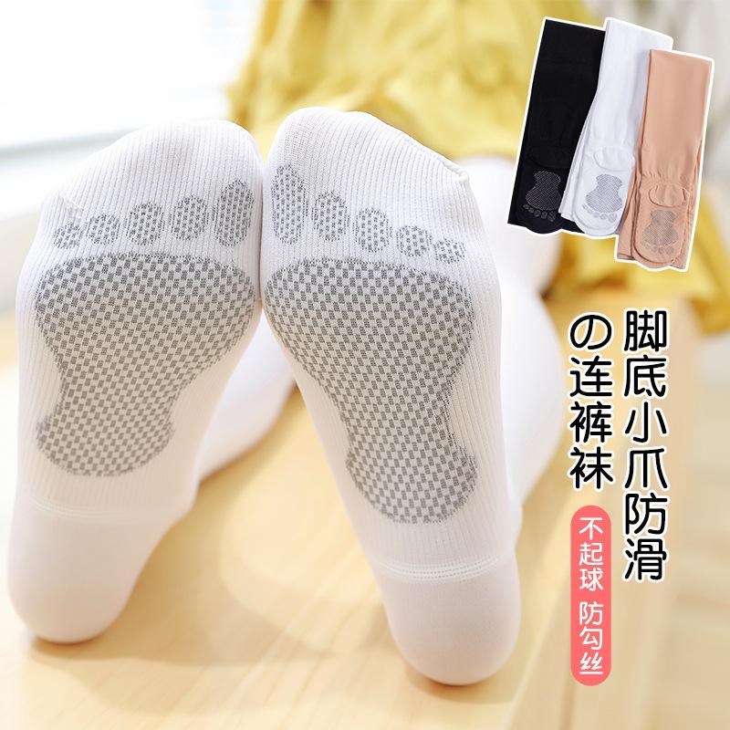 no pilling children's dance socks wholesale spring and autumn thin girls' leggings high elastic extra-slip white pantyhose full figure