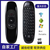 c120 flymouse keyboard backlit voice computer set-top box remote control wireless mini keyboard
