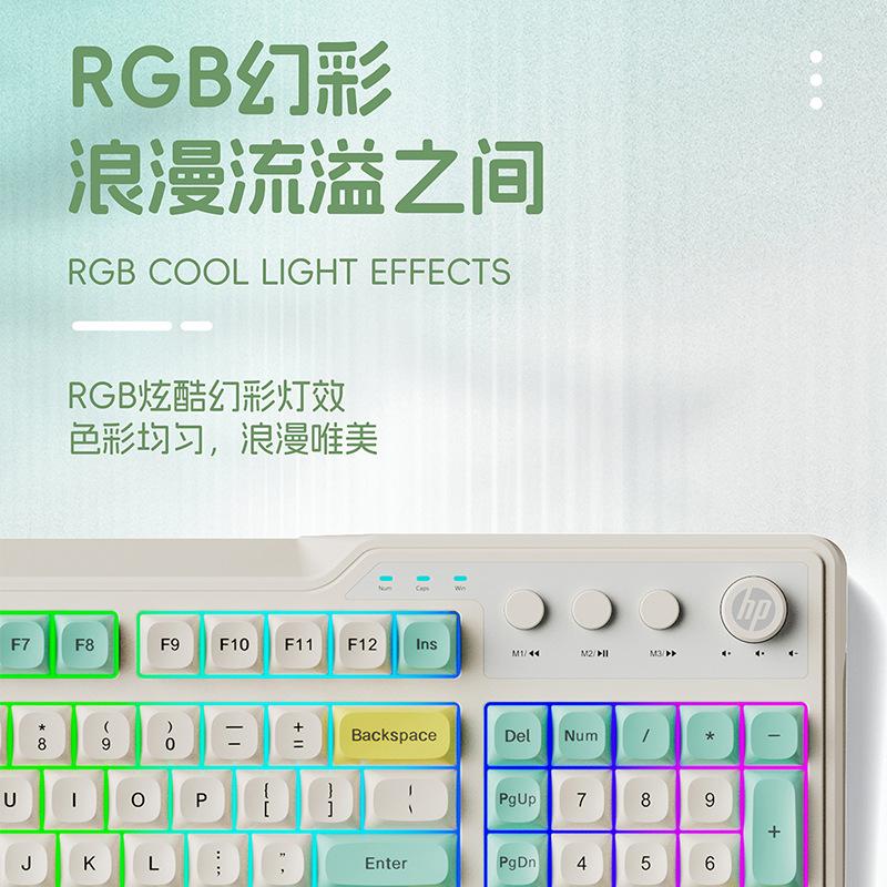 hp k360 wired keyboard office game home 99 key portable mechanical feeling good-looking color matching cross-border Specification drawing