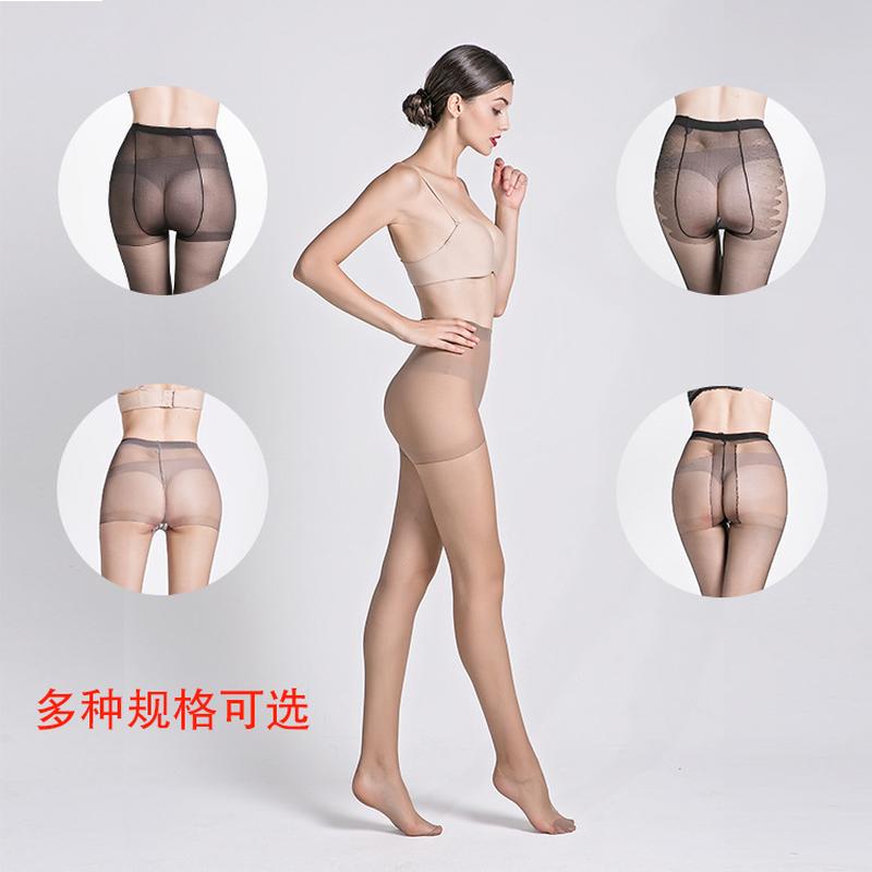 inventory processing summer extra-thin core stockings bikini sexy level t women's pantyhose straight stitching full figure