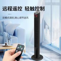 Export Remote Control Tower Fan with Screen Display with Remote Control with Timing Air Conditioner Fan Floor Fan Vertical Electric Fan Remote Control Tower Fan