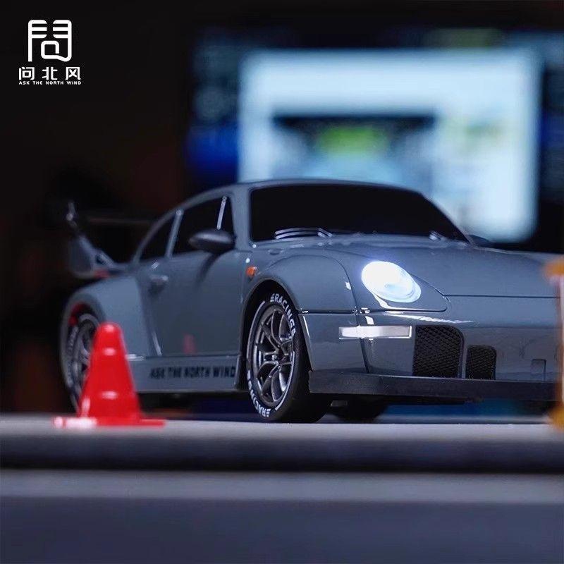 best-seller on douyin ask north wind liquid silver half proportion throttle rc remote control car entry drift remote control high speed car model Specification drawing