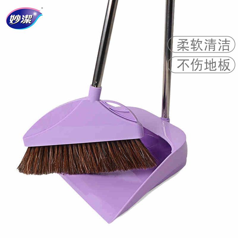 miaojie mane broom dustpan suit combination household soft hair sweeping broom sweep hair garbage shovel bucket wholesale