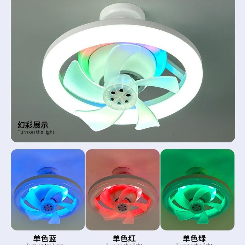 Shaking Head Fan mp E27 Screw RGB Magic Color Bedroom Dimming Ceiling Ceiling Fan Lights Remote Control Led Fan Light Fan mp details Picture