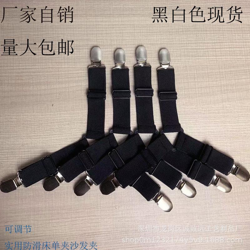 adjustable sheet quilt holder tablecloth sofa cover sheet buckle tent metal fixed sheet clip