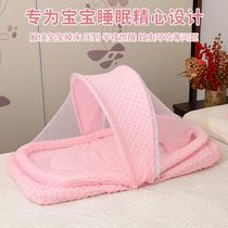 beanie cloth mosquito net baby bed portable anti-mosquito babies' mosquito net baby bed complete-type baby mosquito net wholesale