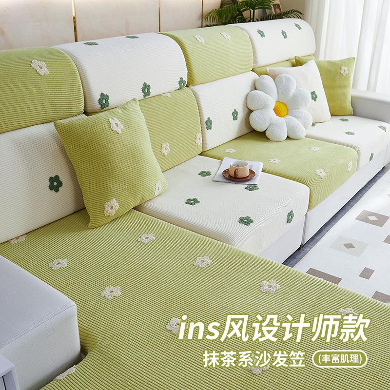 four seasons universal sofa cover all-inclusive universal cover 2024 new elastic type lying cushion cover anti-scratching sofa full figure