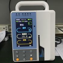 infusion pump injection infusion pump heating remote control function oip-900
