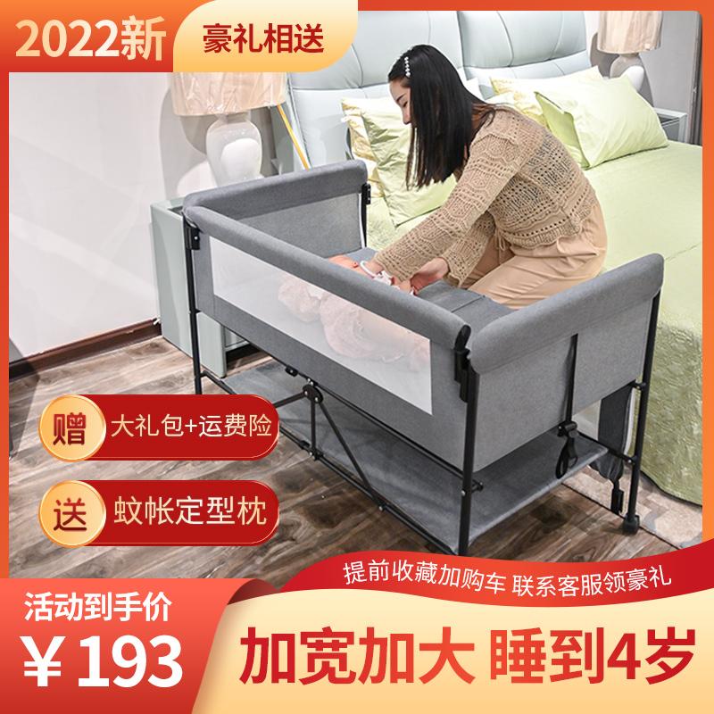 multifunctional foldable portable baby bed movable newborn children's bed splicing big bed bb bed with roller