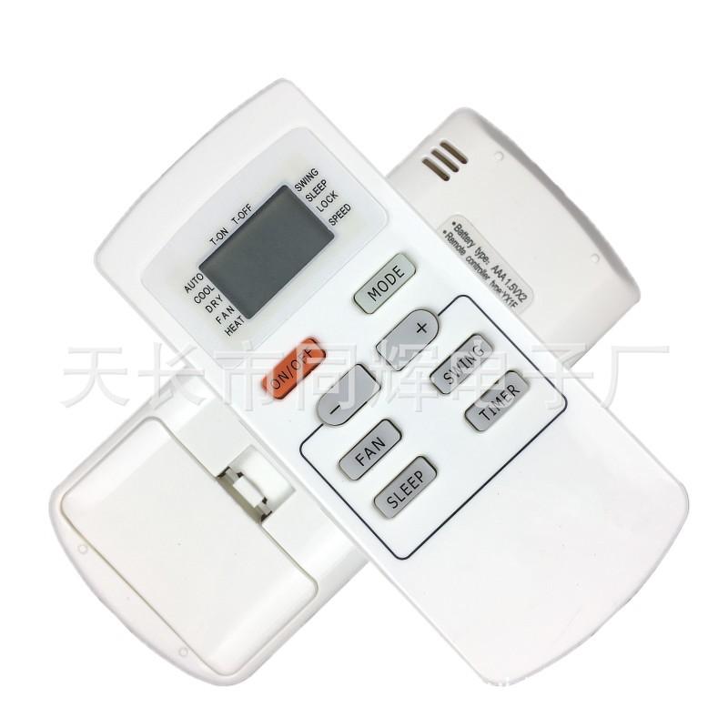 Whirlpool Yx1f Yx1f5f Yx1f1 Yx1f2 Yx1f3 Yx1f4 Air Conditioner Remote Control Applicable to Gree