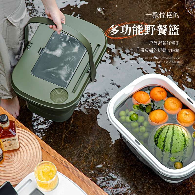 D47-701 Outdoor camping Storage Box, folding box, camping organization box, popular picnic basket wonder details Picture