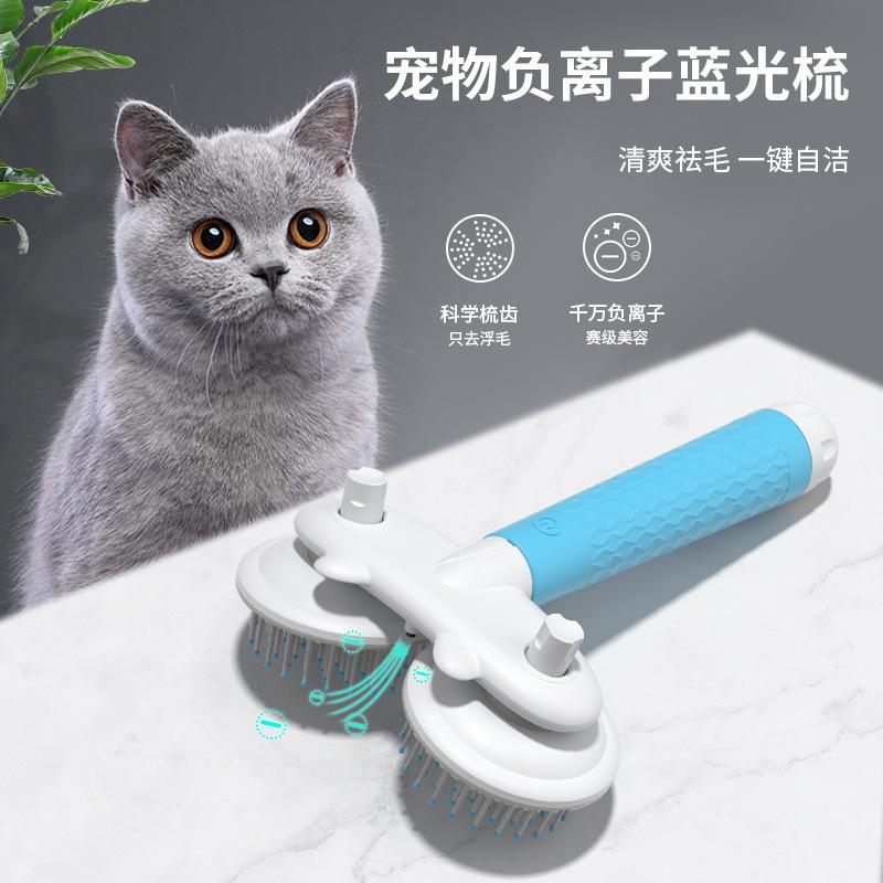 pet comb pet comb artifact hair remover massage comb floating hair comb dog comb comb pet comb