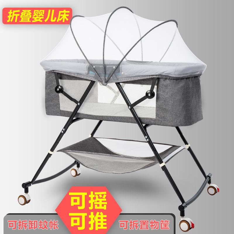 baby bed newborn baby cradle bed mobile folding portable children sleeping basket bed baby bed european-style multifunctional
