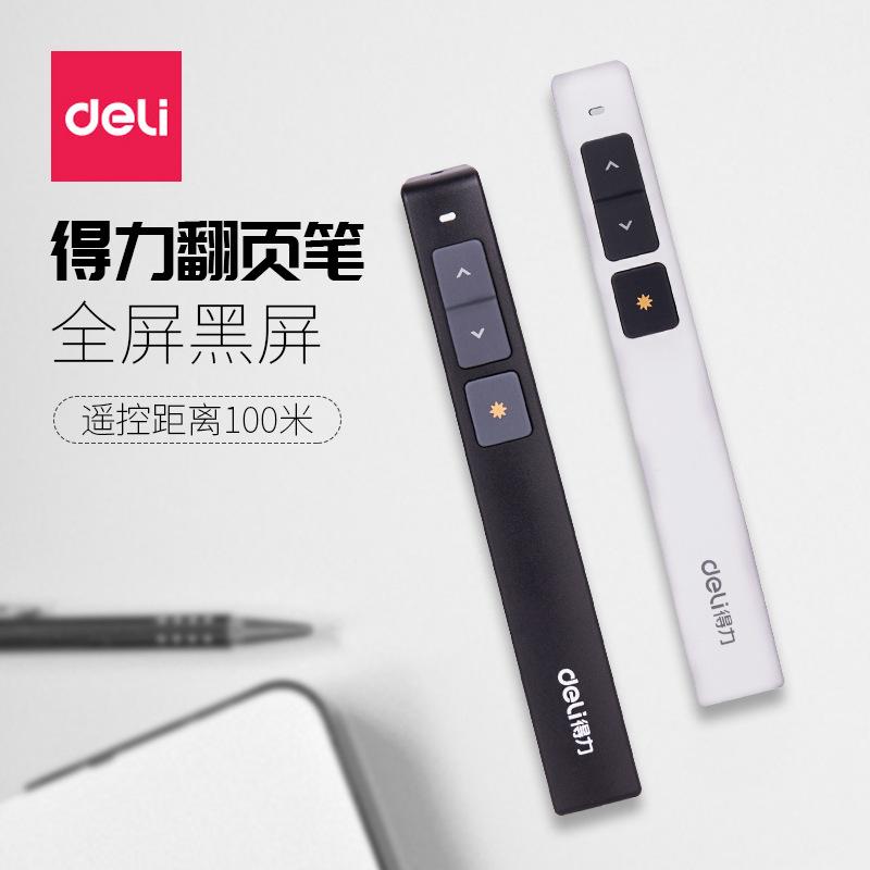 deli laser pointer with remote control 2802 2802p 2802g business teaching laser pen presentation remote control pointer ppt projection pen details Picture