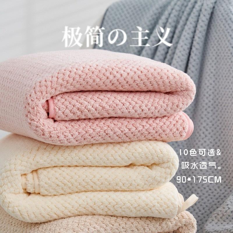 rge Bath Towel plus-Sized Thiened 90*175 Coral Veet Pineapple Pid Adult Qui-Drying Absorbent Bath Towel Factory Wholesale