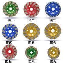 Large Caking Diamond Bowl Mill Diamond Grinding Wheel Marble Grinding Stone Concrete Grinding Wheel Saw Blade
