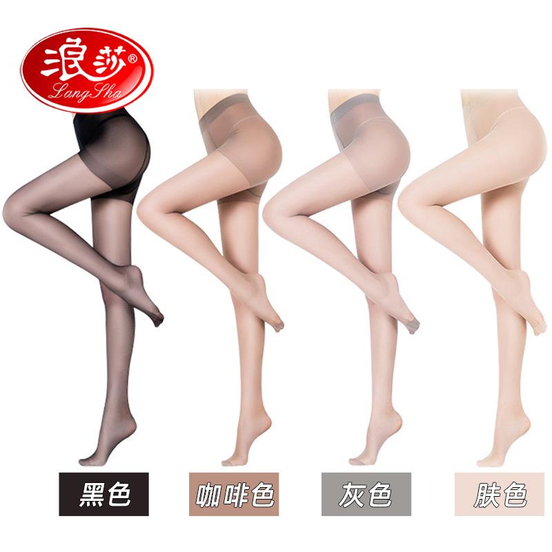 langsha stockings women's pineapple snagging resistant pantyhose summer ultra-thin step-on long tube light leg flesh color plus-sized socks wholesale Item Picture