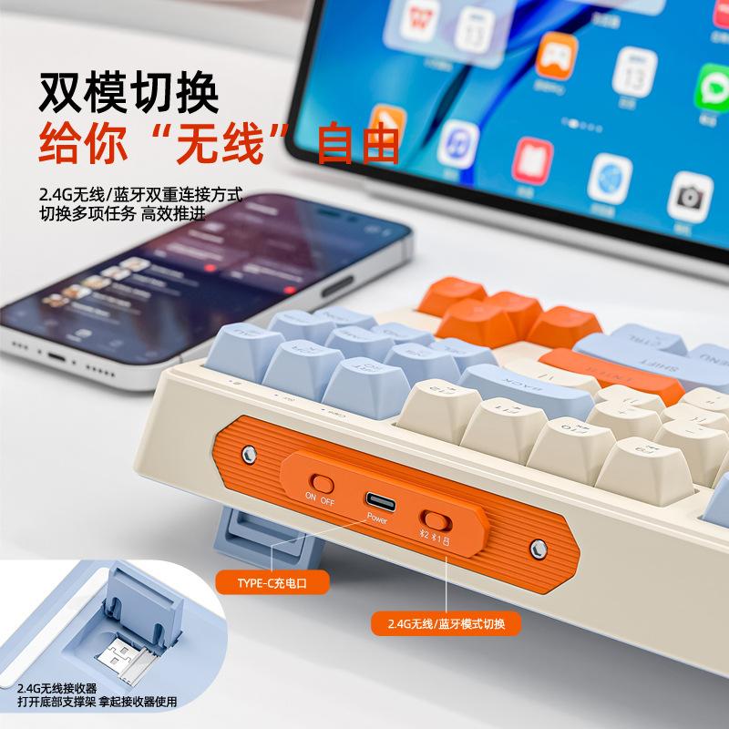 in stock free wolf m87 dual-mode bluetooth wireless keyboard rechargeable mechanical feeling customized 87 key keypad Application Scenario