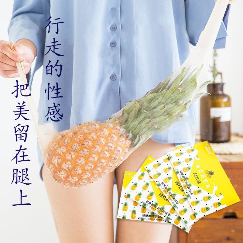 pineapple socks internet celebrity sun protection large size stockings women's arbitrary cut black stockings ultra-thin pantyhose stockings anti-snagging details Picture