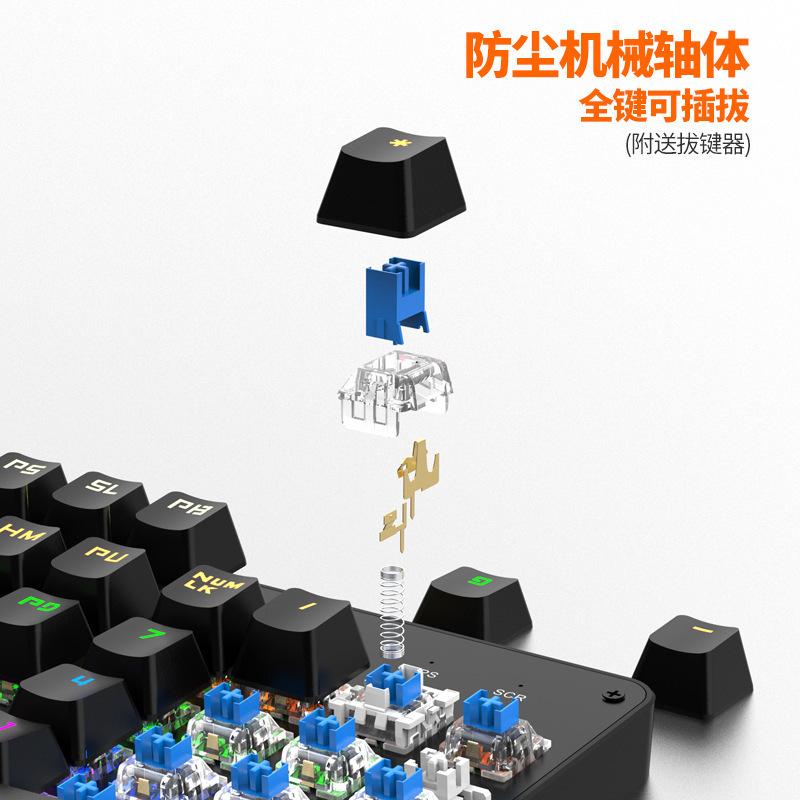 cross-border direct supply hjk901 wired real mechanical keyboard luminous multi-color matching hot plug green axis computer e-sports office Specification drawing