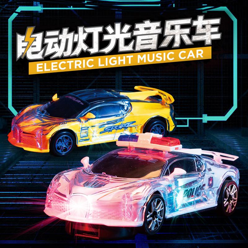 children's electric universal wheel toy car boy simulation inertia with light music car sports car racing car model