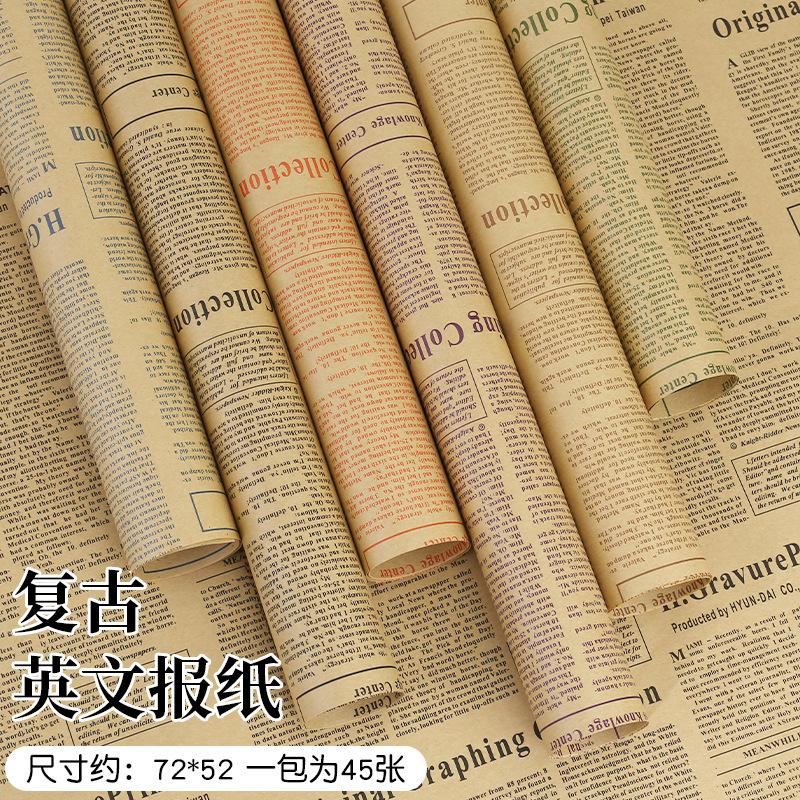 retro nostalgic english newspaper kraft paper english newspaper thanksgiving gift fresh bouquet wrapping paper dried flower wholesale