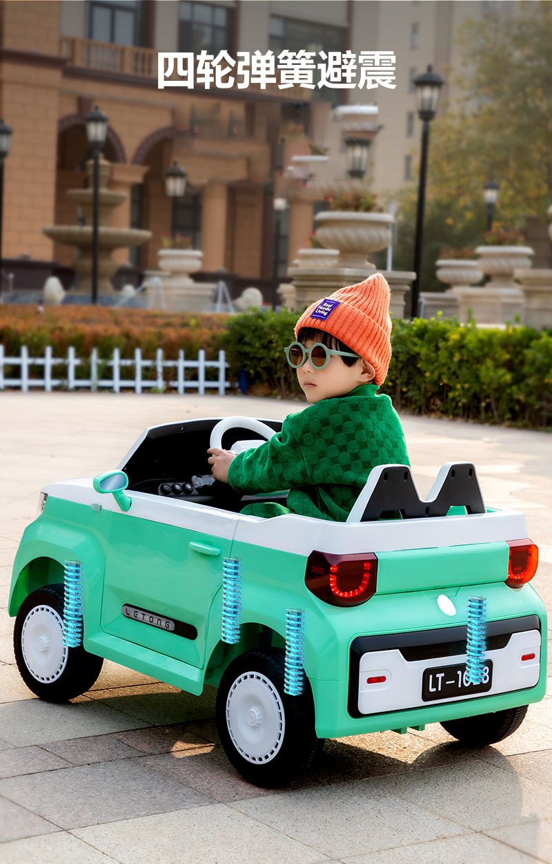 儿童电动五菱宏光汽车mini遥控四轮可坐人摇摆车童车电动车玩具车详情9