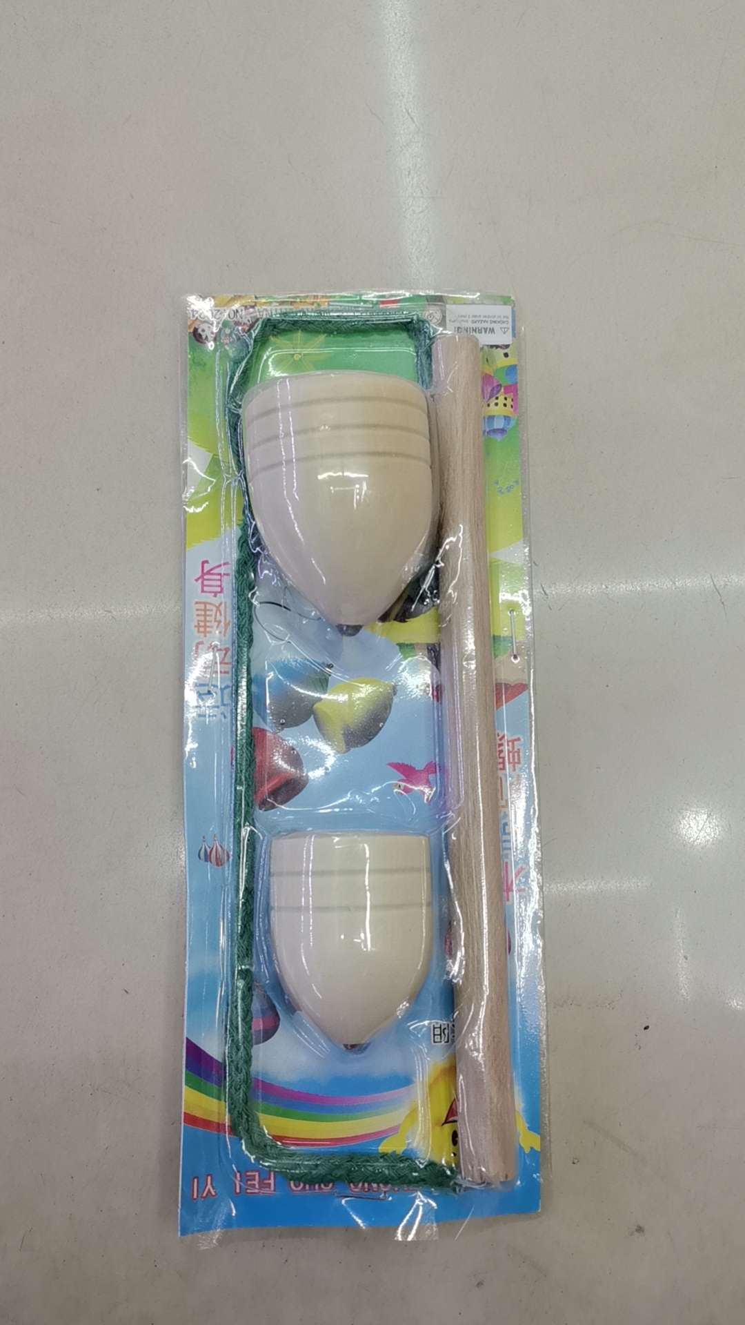 儿童陀螺休闲运动玩具集合 体验童年乐趣吊板玩具白底实物图